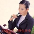 ＳＫ皮膚水份測試儀采用了世界尖端的生物傳感技術和最新的生物電阻抗分析技術，是國內首家采用數字結構測試皮膚水份含量的專業(yè)儀器;預防:通過本儀器對皮膚水份的檢測，提醒您及時護理肌膚。