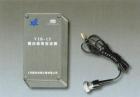 VIB-15與壓電加速度計配套使用能輸出與振動加速度（單峰值）、振動速度（有效值）、振動位移（峰-峰值）成正比的電信號，此信號與振動檢測器、計算機和可編程控制器的輸入相匹配，能廣泛用于大型旋轉機械的振動檢測、振動趨勢分析和控制。