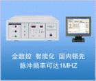 EMS61000-4A智能型群脈沖發(fā)生器是針對(duì)電磁兼容試驗(yàn)-電快速瞬變脈沖群抗擾度試驗(yàn)的特點(diǎn)和要求而專門設(shè)計(jì)的高可靠性智能型群脈沖發(fā)生器，具有瞬變脈沖波形好、性能穩(wěn)定、操作方便、RS485遠(yuǎn)程控制等特點(diǎn)。