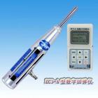 ZC3-A型數(shù)字回彈儀由數(shù)字回彈儀主機、回彈儀單機傳感器、電腦數(shù)據(jù)處理軟件、現(xiàn)場打印機和適配電源盒（選配）組成。本機具有自動記錄、自動存儲、自動計算、自動數(shù)據(jù)處理功能