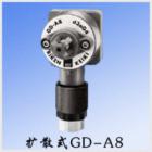 GD-A8可燃?xì)怏w檢測(cè)部.型 號(hào):GD-A8-16/GD-A8-18.空氣取樣方式,擴(kuò) 散式.檢測(cè)范圍:氫氣，一般可燃?xì)?乙炔.0~100%LEL(LFL)或0~50%LEL(LFL).20秒以內(nèi).傳感器對(duì)擴(kuò)散式、吸引式檢測(cè)部兼容.
 

