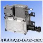 可燃/毒氣檢測(cè)部,型號(hào):GD-D8V/D8VDC.空氣取樣方式,磁動(dòng)泵吸
.檢測(cè)范圍,一般不燃燒/幾+ppm--幾%VOL.可燃?xì)怏w30秒內(nèi),毒氣60秒內(nèi)(GD-D8V,GD-D8V-AS1米電纜).防爆別:GDD8V:d2G4, GD-D8VDC:ⅡBT4.鑒定號(hào):GD-D8V:38171,GD-D8VDC:10394
結(jié)構(gòu),防爆.傳感器對(duì)擴(kuò)散式、吸引式檢測(cè)部兼容.