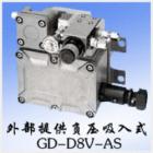 可燃/毒氣檢測(cè)部,型號(hào):GD-D8V-AS.空氣取樣方式,空氣吸入
.檢測(cè)范圍,一般不燃燒/幾+ppm--幾%VOL.可燃?xì)怏w30秒內(nèi),毒氣60秒內(nèi)(GD-D8V,GD-D8V-AS1米電纜).防爆別:GDD8V:d2G4, GD-D8VDC:ⅡBT4.鑒定號(hào):GD-D8V:38171,GD-D8VDC:10394
結(jié)構(gòu),防爆,傳感器對(duì)擴(kuò)散式、吸引式檢測(cè)部兼容. 