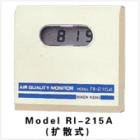 型號:RI-215A.檢測原理:非分光紅外吸收方式.測量氣體:空氣中的二氧化.碳測量范圍:0-2000ppm/0-5000ppm/0-9990ppm.分辨率:1ppm/digit for 0-2000ppm/10ppm/digit for 2000-9990ppm.RI-215A為擴(kuò)散型，儀器具有2000ppm5000ppm、9990ppm三種滿量程測量。、










