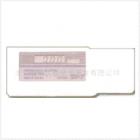 SV-7 β、γ、χ射線檢測儀.檢測射線:χ和γ射線.能量關(guān)系:對照1cm長同等劑量（JIS模型），±20%以內(nèi).監(jiān)測范圍:0-2.00mSv.劑量精度:按0.1mSv和1mSv在±20%以內(nèi).可以檢測從χ射線到高能量伽馬射線（10Kev - 60Co）.憑借離子腔檢測方式可應(yīng)用于超能量檢測.高劑量射線不會(huì)損壞本儀器
  
 

 

