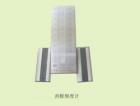 QXD-100刮板細(xì)度計(jì)用途:測(cè)定色漆、漆漿和油墨內(nèi)顏料填充物及雜質(zhì)的顆粒細(xì)度;細(xì)度范圍:0-100μm;執(zhí)行標(biāo)準(zhǔn):GB/T1724-89;最小分度值:10.0μm.

