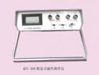 QUC-200數(shù)顯式磁性測厚儀用途:測定磁性材料基體上非磁性涂鍍層厚度;專用于磁性材料基本表面非磁性涂鍍層厚度測定。機(jī)內(nèi)備有充電電池，便于涂裝施工現(xiàn)場,技術(shù)參數(shù):測量范圍：0-200μm;測量精度：±（0.7μm+3%H）; 注：H為標(biāo)稱值