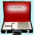 QXG 線棒涂膜器  用途:9件一套，可制取9種濕膜厚度，分為4組，每組3種膜厚;技術參數(shù):Ⅰ組：10/15/25μm ;Ⅱ組：50/80/100μm;Ⅲ組：120/150/200μm;Ⅳ組：80/100/120μm;制膜寬度：80mm;方式:繞線式



 