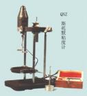 QNZ 斯托默粘度計 用途:測定建筑涂料、水溶性涂料的粘度;測量范圍:55-140KU值;技術(shù)參數(shù):試樣：500ml ;平衡砝碼：5,10,25,100,200,500g

