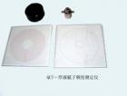 QCT 厚漆膩?zhàn)映矶葴y定器 用途:測定厚漆、膩?zhàn)拥某矶? 測量范圍:測定20.07ml試樣在規(guī)定負(fù)荷下流展擴(kuò)散的直徑 ;技術(shù)參數(shù):唧筒容積：20.07ml 試樣尺寸：Φ29.7x29mm 玻璃壓板：20x20x6cm 砝碼重量：2kg