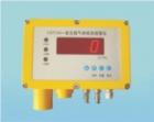  GSP500固定式氣體檢測(cè)報(bào)警儀.檢測(cè)氣體:H2S.測(cè)量范圍:0~200ppm.檢測(cè)原理:電化學(xué)或催化原理.工作溫度：30℃~+60℃.環(huán)境濕度:10%~90% RH 不冷凝.防爆標(biāo)志:ExdⅡCT6
,進(jìn)口傳感器，性能穩(wěn)定,LED 數(shù)碼顯示，美觀大方, 聲,光報(bào)警

 