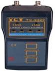 YC-6320  光源表.中心波長 :1310nm/1550nm.單波長輸出或雙波長輸出.輸出功率:CW-3dBm.光功率設定不確定度±0.5dB.穩(wěn)定度(25℃ & 5分鐘熱機) : 0.1dB / 8hrs.不同型式的連接器(ST, FC, SC, 或其它).4 種可變的驅動頻率(CW / 270Hz / 1000Hz / 2000Hz)
 
