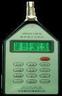  AWA6218B型噪聲統(tǒng)計(jì)分析儀,配合AWA5721濾波器可以進(jìn)行倍頻程或1/3倍頻程頻譜分析。傳聲器：Φ12.7mm(1/2")駐極體測(cè)試電容傳聲器, 靈敏度：約30mV/Pa,頻率范圍：20Hz~12.5kHz。測(cè)量范圍：30～130dB(A) ，40～130dB(C)，45～130dB(L)。 

   
 
