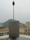 環(huán)境噪聲自動(dòng)監(jiān)測(cè)系統(tǒng)  用于城市環(huán)境噪聲自動(dòng)監(jiān)測(cè)，交通噪聲自動(dòng)監(jiān)測(cè)，機(jī)場(chǎng)噪聲自動(dòng)監(jiān)測(cè)，噪聲事件監(jiān)測(cè)和報(bào)告及噪聲數(shù)據(jù)自動(dòng)采集、儲(chǔ)存、傳輸。也適用于噪聲污染源（如施工場(chǎng)地，廠界，道路車輛等）在線監(jiān)測(cè)。測(cè)量范圍：30~130dB(A),分辨率0.1dB

   


 

