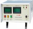 CH99VR型電池電壓內(nèi)阻測試儀,內(nèi)阻測量 3位半數(shù)字表顯示
測量范圍 ：0--2Ω 分為二檔：0--200 mΩ 分辨率0.1 mΩ,200--2000 mΩ 分辨率1 mΩ,準確度：±(0.5％ 讀數(shù) ＋ 5個字)．電壓測量 3位半數(shù)字表顯示,測量范圍 ： 0--20V 分為二檔：0---2V 分辨率01mV,2---20V 分辨率10mV,準確度：±(0.5％ 讀數(shù) ＋2個字)