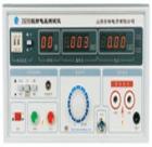 ZHZ8D 交/直流耐電壓測(cè)試儀為全數(shù)字顯示的交/直流耐電壓測(cè)試儀，可同時(shí)顯示輸出電壓和測(cè)試電流值，報(bào)警電流設(shè)定無(wú)級(jí)可調(diào)。該系列儀器具有聲光報(bào)警功能，并符合GB9706.1等國(guó)家標(biāo)準(zhǔn)中相關(guān)條款
