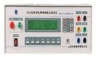PA93  (5KVA / 25A)數(shù)字醫(yī)用泄漏電流測(cè)試儀  主要用于單相醫(yī)用電氣設(shè)備泄漏電流測(cè)量的多功能智能化儀器，能自動(dòng)完成對(duì)地漏電流、外殼漏電流、患者漏電流和患者輔助電流等項(xiàng)目的檢測(cè)。該儀器符合GB9706.1中的相關(guān)條款.