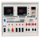PA93B型數(shù)字三相醫(yī)用泄漏電流測(cè)試儀用于三相醫(yī)用電氣設(shè)備泄漏電流的檢測(cè)，能滿足各種類型（Ⅰ類、Ⅱ類）和類別（B型、BF型、CF型）的三相醫(yī)用電氣設(shè)備的對(duì)地漏電流、外殼漏電流、患者漏電流等項(xiàng)目的檢測(cè)，并具有斷相保護(hù)功能