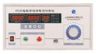 PA30  (0.5KVA/2A) 數(shù)字泄漏電流測(cè)試儀是一種真有效值測(cè)量的智能型儀器，主要用于測(cè)試各種單相電氣設(shè)備的電源端與保護(hù)接地端之間的泄漏電流值。對(duì)極限值可以預(yù)先設(shè)定，自動(dòng)換相測(cè)量?？蛇x配通訊接口