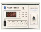PC9D型數(shù)字微歐姆計 是一性能優(yōu)異的專業(yè)低電阻值測量的智能化儀器。能替代雙橋（凱爾文電橋）測量開關(guān)和插頭、插座的接觸電阻，線圈的繞組電阻，電纜的導(dǎo)線電阻等各類低值電阻。具有上、下限設(shè)置等分選功能，可選配通訊接口。
 
