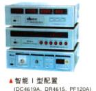DC4619  轉(zhuǎn)矩轉(zhuǎn)速控制儀 .手動/自動測試，測試時(shí)間自動設(shè)定，慣性誤差補(bǔ)償，自動電機(jī)特性曲線繪制，具有速度反饋控制功能，能測電機(jī)不穩(wěn)定區(qū)域的特性；具有轉(zhuǎn)矩補(bǔ)償控制功能。給測功機(jī)加模擬負(fù)載，具有轉(zhuǎn)矩和轉(zhuǎn)速反饋功能，可以測試電機(jī)的非穩(wěn)定區(qū)，具有手動和自動測試功能。