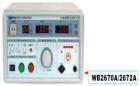 WB2670A耐壓儀 三窗口（LED）同時顯示時間（1~99S），漏電流（0~2/20/100mA），輸出電壓（0~5KV）；準(zhǔn)確度：±5%；手動、自動、測試、漏電流、測試時間連續(xù)任意設(shè)定聲光報警，高壓擊穿保護(hù);2670A變壓器容量為500VA，漏電流：0-2/20mA ； 
   