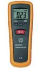 紅外測(cè)溫儀  IR-80  量程范圍：-50℃～270℃,D:S=8:1,固定發(fā)射率0.95,自動(dòng)選擇量程，分辨率為0.1℃；℃/℉可轉(zhuǎn)換和7秒鐘后自動(dòng)關(guān)機(jī)功能