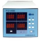 PF1200 電參數(shù)測量儀 適用于家電、電機(jī)、水泵、電動工具、照明電器等行業(yè)電壓、電流、功率、功率因素、頻率、電能等參數(shù)的真有效值檢測。精度為0.5和0.2級。四窗口同時顯示，電壓500/150V，電流20/4/0.8A, 功率，功率因數(shù)，頻率
