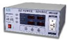 WB11030B 變頻電源 最大輸出流:110V:25.0A/220V:12.5A 輸出功率:3KVA.16位微控制器控制、輸出電壓、頻率智能控制；高頻SPWM設(shè)計(jì)，以IGBT作功率推動(dòng)；具有短路、過(guò)載、過(guò)流、過(guò)溫等多重保護(hù)；輸出頻率：47-63HZ，負(fù)載穩(wěn)定度：≤1%；頻率穩(wěn)定度：≤0.01%，波形失真度：≤2%； 