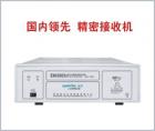 EMI3003 電磁干擾精密接收測(cè)量?jī)x用于照明電器、開關(guān)電源、電動(dòng)工具和家用電器等電工產(chǎn)品的輻射和傳導(dǎo)干擾測(cè)試，適用電磁環(huán)境、無線電監(jiān)測(cè)、國(guó)防領(lǐng)域和航空航天領(lǐng)域的電磁場(chǎng)強(qiáng)和頻譜分析測(cè)量。頻率范圍：9kHz～1GHz  電平范圍：10dBμV～120dBμV

