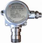 SP-1102(國產(chǎn)傳感器) 一種固定式催化燃燒原理可燃氣體檢測變送器，隔爆結(jié)構(gòu)，三線制標準 4-20mA 輸出?？捎糜跈z測烷烴、烯烴、芳烴、氫氣等可燃氣體和蒸汽。檢測范圍:(0-100)%LEL
