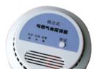 GC-201 家用可燃氣體泄露探測器適用于可燃氣體 10%LEL ±30%，在家庭、工廠，及其它有可燃氣體及毒性氣體存在的地方，GC系列氣體報警器將忠實地發(fā)出聲光報警信號，提醒您迅即采取有效措施；
