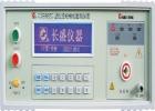 CS9922I 程控耐壓測(cè)試儀,輸出電壓:(0.050 ～ 5.000/ 6.000)kV(AC/DC).精度:±(1%+5V).測(cè)試電流:(0.001 ～ 12/5) mA(AC/DC).精度:±(2%+2counts).測(cè)試時(shí)間:(0 ～ 999.9)s.頻率:50/60Hz.電弧偵測(cè):(0 ～ 12/5)mA (AC/DC)




 