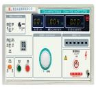 CS6001 多路耐壓測試儀， 測試電壓：(0～2)kV(DC) 測試電流：(0～20)mA，測量精度：±(3%+3個(gè)字)  測試時(shí)間：(1～99)s

 

