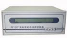 PF109F型數(shù)字式三相多功能表是順應(yīng)現(xiàn)代交流計(jì)測(cè)要求開發(fā)的智能化通用型測(cè)量?jī)x表，可直接測(cè)量交流電壓、電流、有功功率、無(wú)功功率、功率因數(shù)、頻率,兼容單相、三相三線制、三相四線制、三電壓三電流制接線方式.
