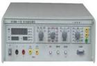 XF30A-1型多功能校準(zhǔn)儀   用途：校驗(yàn)0.1級(jí)以下交直流電壓、電流表、三用表