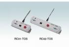 RC02-TOS 遠程控制箱（用于雙手操作/1.5m）※TOS7200需要轉(zhuǎn)換適配器［型號名稱：DD-5P/6P］※中國國內(nèi)銷售,RC02C-TOS是相同產(chǎn)品。 
 