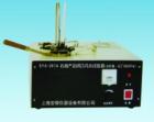 SYA-261A石油產(chǎn)品閉口閃點試驗器(賓斯基-馬丁閉口杯法)適用標(biāo)準(zhǔn):GB/T261.ISO2719.ASTMD93.IP34.適用范圍:測定燃料油.潤滑油在規(guī)定試驗條件下能形成表面膜的液體和其他液體的閃點.加熱功率:500W.可控硅連續(xù)調(diào)溫.自動攪拌.自動點火 .具有燃后冷卻和電動水冷保護(hù)裝置
