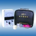 ASD-1電子濕度儀,用來測量木材的含水率，還可以用來測量紙張、棉花、麻、煙草、藥材及各類糧食種子等。顯示方式：電表直讀.測量范圍：5-45%(分兩個測程).測量精度：1%(含水率)

