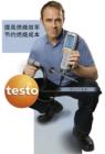  testo 330-2 LL煙氣分析儀，包括充電電池和標(biāo)定證書；測(cè)量 O2, CO2, CO (帶H2 補(bǔ)償), 毛/凈效率, 抽力/壓力,自動(dòng)檢漏.顯示充電電池狀態(tài),顯示傳感器狀態(tài),監(jiān)測(cè)冷凝水收集盒狀態(tài)，滿了以后出現(xiàn)"FULL" 信號(hào),顯示泵的抽力(l/min.) 
   