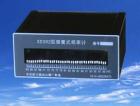  XD302型振簧式頻率計(jì)是針對(duì)機(jī)器振動(dòng)頻率測(cè)量而設(shè)計(jì)的,其特有的頻顯方式,使機(jī)器頻率測(cè)量準(zhǔn)確性變得簡單而準(zhǔn)確,主要用于氣動(dòng)工具，振動(dòng)壓路機(jī)，工程機(jī)器，發(fā)動(dòng)機(jī)，汽輪機(jī)，風(fēng)機(jī)，電機(jī)，水泵等運(yùn)轉(zhuǎn)機(jī)器的頻率測(cè)量,該產(chǎn)品無需電源,經(jīng)久耐用.