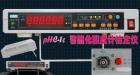 pHC-1D智能化酸度計檢定儀;本機可檢0.001級（含）pH計，智能化程度高，國內(nèi)最高水平，屬國內(nèi)首創(chuàng)。可自動處理、直讀誤差，可查詢、存儲大量檢定數(shù)據(jù).