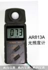 產品特點

照度計(或稱勒克斯計)是一種專門測量光度、亮度的儀器儀表。就是測量光照強度(照度) 是物體被照明的程度，也即物體表面所得到的光通量與被照面積之比。照度計通常是由硒光電池或硅光電池和微安表組成。
