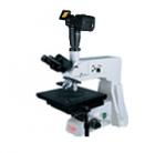 用途：
BX201E-Z/CMM-88Z 系列金相顯微鏡是適用于對不透明物體的顯微觀察。顯微鏡配有大移動范圍的載物臺，落射照明器、平場消色差物鏡、大視野目鏡，圖像清晰、襯度好，同時儀器配有偏光裝置，是金屬學(xué)、礦物學(xué)、精密工程學(xué)、電子學(xué)等研究的理想儀器。金屬顯微鏡適用于學(xué)校、科研、工廠等部門使用。金相顯微鏡也適合醫(yī)藥、農(nóng)林、公安、學(xué)校、科研部門作觀察分析用，并能將所需要的圖片進(jìn)行編輯、保存和打印。
