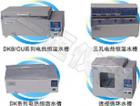 產(chǎn)品特點(diǎn)：

1、采用不銹鋼內(nèi)膽、制造新穎美觀。 

2、數(shù)顯、微電腦控制，帶定時(shí)功能。

3、超溫聲光跟蹤報(bào)警，使樣品得到可靠保護(hù)

