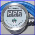 2、技術(shù)指標

1）額定工作電壓及電流：

     額定工作電壓：12V DC；

     工作電流：≤100mA；

2）測量范圍：（0～60）MPa；

     分辨率：0.01 Mpa對應(yīng)

     (0.00Mpa～9.99Mpa)，

     0.1 Mpa  對應(yīng)(10.0 Mpa～60.0 Mpa)；

3）基本誤差：不超過±0.02Mpa；

4）輸出信號：頻率信號（200～1000）Hz；

5）數(shù)據(jù)傳輸：

     傳輸類型：RS485；

     最大傳輸距離：15km