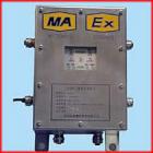 2、技術(shù)指標：

1) 額定工作電壓：DC12V；

2)最大工作電流：≤500mA；

3)傳輸接口與分站通信

       傳輸類型：RS485；

       傳輸方式：半雙工；

       傳輸介質(zhì)：煤礦用聚乙烯絕緣聚氯乙烯護套通信電纜

       最大傳輸距離：15KM

4) 傳輸接口與主機通信

       最大傳輸距離：15m；

       傳輸方式：半雙工；

5) 外形尺寸：321L×222W×126H（㎜）；

6) 重量：2㎏；