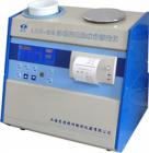 LDS-2G型多功能電腦水分測定儀是本公司積多年研究成果推出的最新型的

高端臺 式多功能水分測定儀。

具有自動稱重，自動溫度補償、自動放料和自動計算測量結(jié)果平均值，打

印測量結(jié)果并輸出測量數(shù)據(jù)，中文菜單等智能功能。配以粉狀樣品取樣筒和樣

品密度均衡裝 置， 完全適用于制粉（面粉廠、淀粉廠等）企業(yè)使用，是糧食

等行業(yè)的實驗室快速測 量水 分的理想設(shè)備。