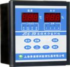 LDS-3H型在線水分監(jiān)測儀（以下簡稱儀器）主要配套用于糧食烘干設(shè)備，可在線測量烘干設(shè)備出料口的糧食水分，能夠預(yù)先設(shè)定水分控制值并輸出控制信號。在選裝溫度傳感器后，可對烘干機熱風(fēng)溫度進行監(jiān)測與控制。儀器由主機、水分傳感器和熱風(fēng)溫度傳感器（選裝）組成。